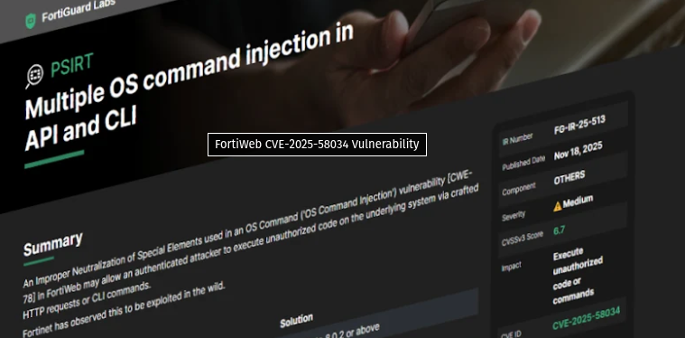Nueva vulnerabilidad en FortiWeb está siendo explotada: ¿tu empresa está en riesgo? (CVE-2025-58034)