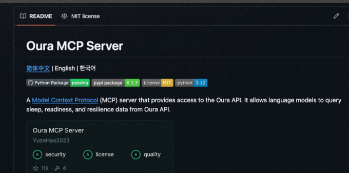 DETECTAN ATAQUE DE "SMARTLOADER" QUE UTILIZA SERVIDORES DE OURA TROYANIZADOS PARA ROBAR DATOS