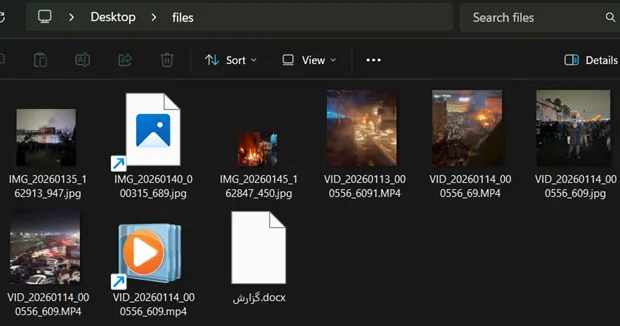 Detectan "CrescentHarvest": Una avanzada campaña de ciberespionaje dirigida contra disidentes iraníes