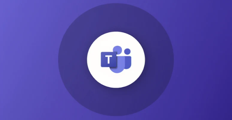 Guest Access en Microsoft Teams puede dejar sin efecto protecciones de Defender y abrir “zonas sin defensa” entre tenants